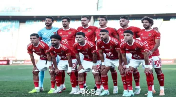 الأهلي يدخل مباراة الإياب أمام إيجل نوار بدوري أبطال إفريقيا 2025/2026 بقائمة مختارة تعكس استراتيجية التأهل